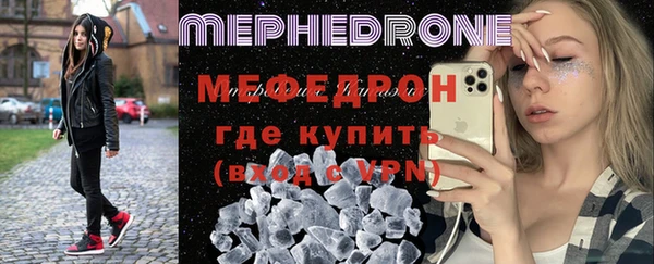 индика Беломорск